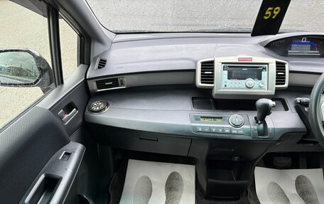 Honda Freed I, 2012 год, 1 059 000 рублей, 17 фотография