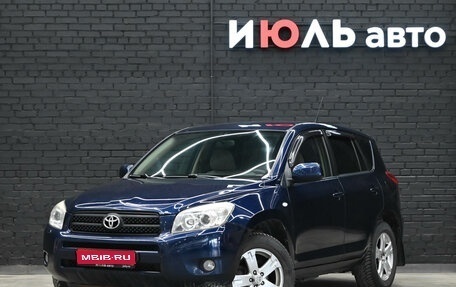 Toyota RAV4, 2007 год, 1 300 000 рублей, 1 фотография
