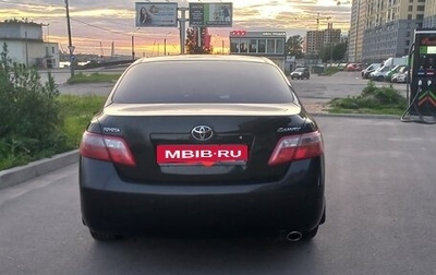 Toyota Camry, 2008 год, 1 200 000 рублей, 1 фотография