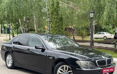 BMW 7 серия, 2008 год, 687 000 рублей, 1 фотография