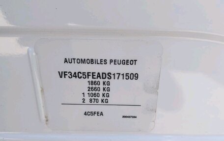 Peugeot 308 II, 2013 год, 650 000 рублей, 22 фотография