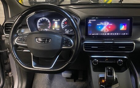 Geely Coolray I, 2020 год, 1 700 000 рублей, 14 фотография