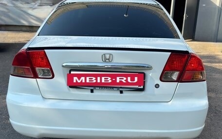 Honda Civic VII, 2003 год, 480 000 рублей, 2 фотография