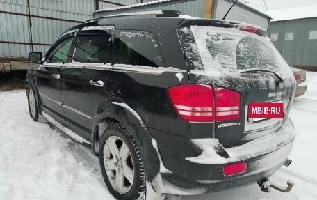 Dodge Journey I, 2008 год, 1 100 000 рублей, 23 фотография