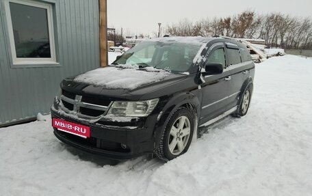 Dodge Journey I, 2008 год, 1 100 000 рублей, 22 фотография