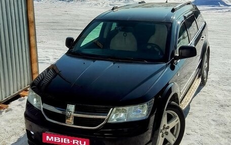 Dodge Journey I, 2008 год, 1 100 000 рублей, 20 фотография
