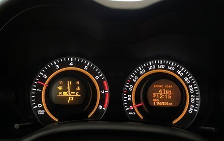 Toyota Corolla, 2011 год, 1 450 000 рублей, 17 фотография