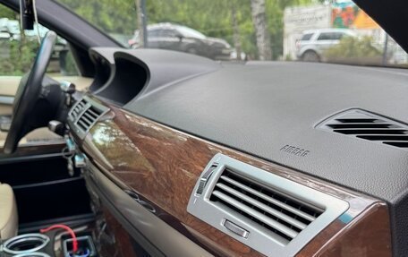 BMW 7 серия, 2008 год, 687 000 рублей, 22 фотография