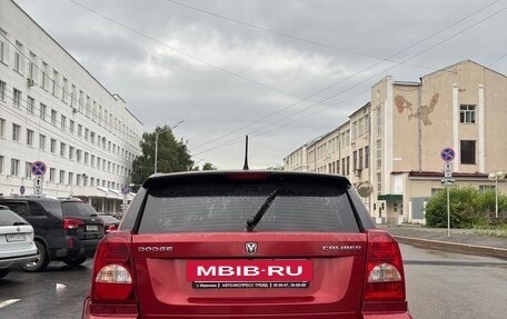 Dodge Caliber I рестайлинг, 2008 год, 489 000 рублей, 6 фотография