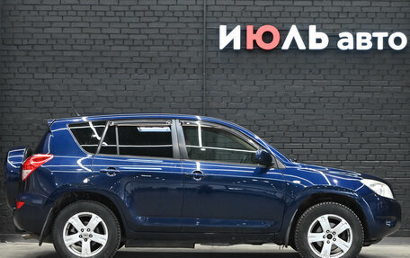 Toyota RAV4, 2007 год, 1 300 000 рублей, 9 фотография