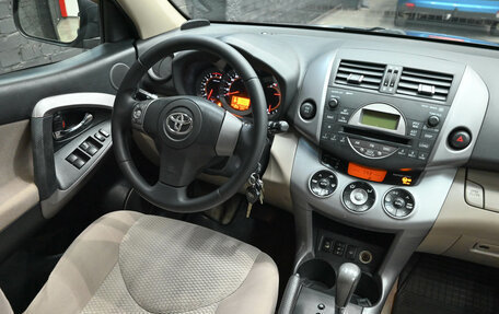 Toyota RAV4, 2007 год, 1 300 000 рублей, 12 фотография