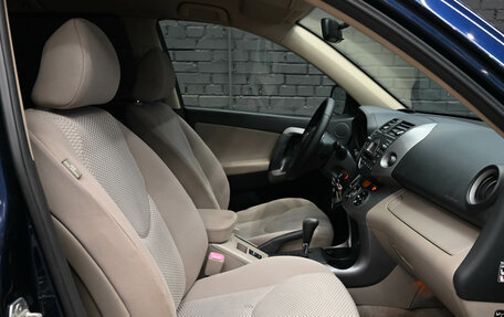 Toyota RAV4, 2007 год, 1 300 000 рублей, 10 фотография