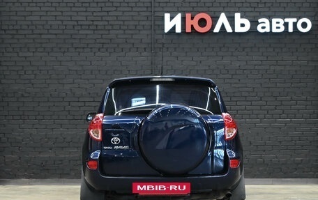 Toyota RAV4, 2007 год, 1 300 000 рублей, 5 фотография