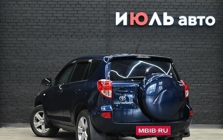 Toyota RAV4, 2007 год, 1 300 000 рублей, 4 фотография