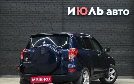 Toyota RAV4, 2007 год, 1 300 000 рублей, 7 фотография