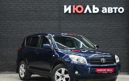Toyota RAV4, 2007 год, 1 300 000 рублей, 3 фотография