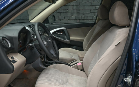 Toyota RAV4, 2007 год, 1 300 000 рублей, 18 фотография