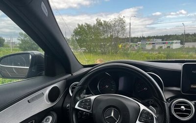 Mercedes-Benz C-Класс, 2014 год, 2 750 000 рублей, 1 фотография