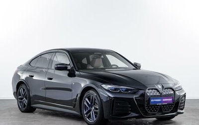 BMW i4, 2022 год, 5 990 000 рублей, 1 фотография