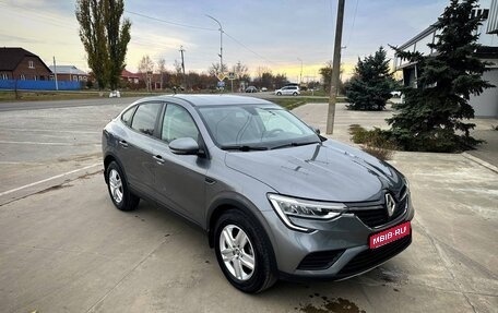 Renault Arkana I, 2019 год, 1 550 000 рублей, 1 фотография