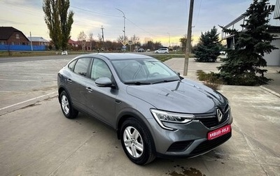 Renault Arkana I, 2019 год, 1 550 000 рублей, 1 фотография