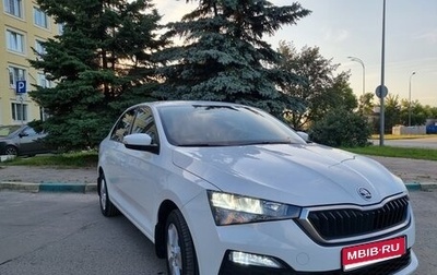 Skoda Rapid II, 2020 год, 1 830 000 рублей, 1 фотография