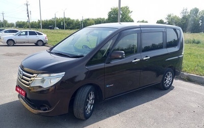 Nissan Serena IV, 2015 год, 1 470 000 рублей, 1 фотография