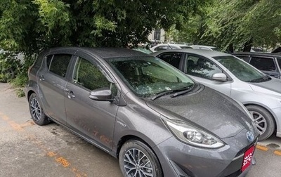 Toyota Aqua I, 2019 год, 1 280 000 рублей, 1 фотография