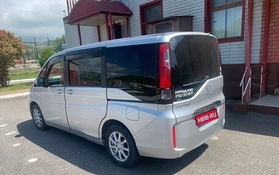 Honda Stepwgn IV, 2018 год, 2 100 000 рублей, 1 фотография