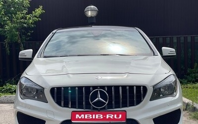 Mercedes-Benz CLA, 2015 год, 1 825 000 рублей, 1 фотография