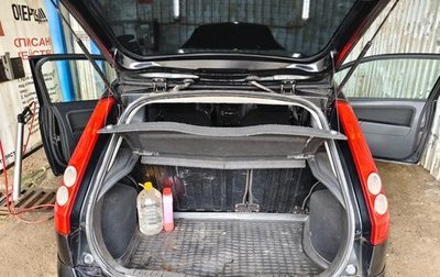 Ford Fiesta, 2007 год, 265 000 рублей, 1 фотография