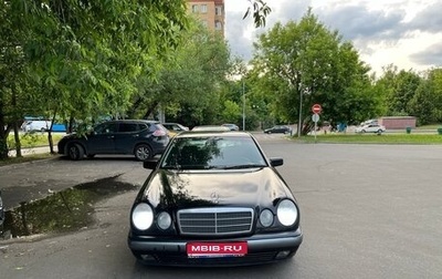 Mercedes-Benz E-Класс, 1999 год, 440 000 рублей, 1 фотография