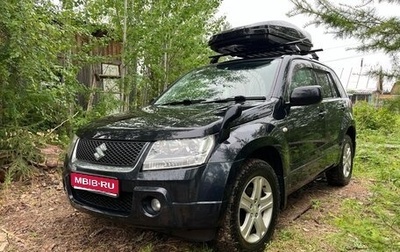 Suzuki Escudo III, 2005 год, 1 290 000 рублей, 1 фотография