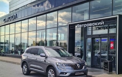 Renault Koleos II, 2017 год, 2 200 000 рублей, 1 фотография