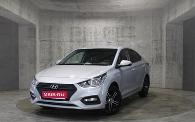 Hyundai Solaris II рестайлинг, 2018 год, 1 269 000 рублей, 1 фотография