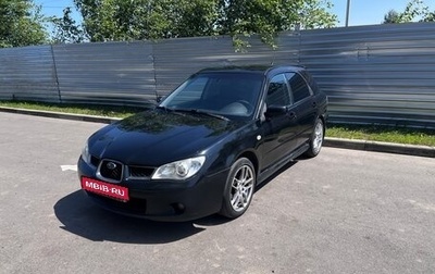 Subaru Impreza III, 2006 год, 495 000 рублей, 1 фотография