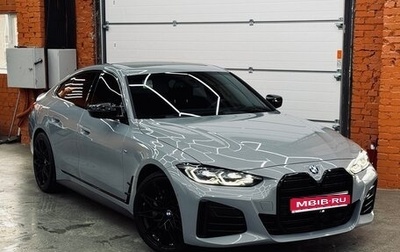 BMW 4 серия, 2023 год, 9 100 000 рублей, 1 фотография