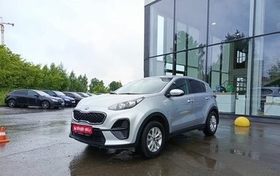 KIA Sportage IV рестайлинг, 2019 год, 1 728 300 рублей, 1 фотография
