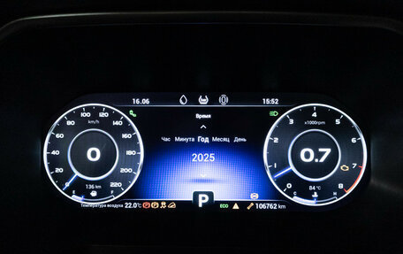 Chery Tiggo 8 Pro, 2021 год, 1 680 000 рублей, 12 фотография