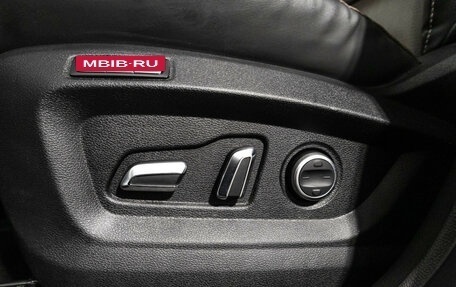 Chery Tiggo 8 Pro, 2021 год, 1 680 000 рублей, 18 фотография