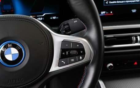 BMW i4, 2022 год, 5 990 000 рублей, 14 фотография