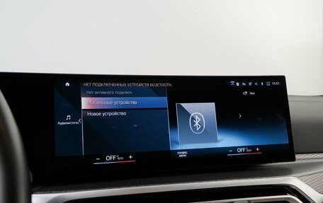BMW i4, 2022 год, 5 990 000 рублей, 27 фотография