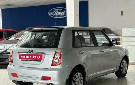 Lifan Smily I (330) рестайлинг, 2013 год, 235 000 рублей, 9 фотография