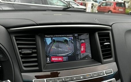 Infiniti QX60 I рестайлинг, 2019 год, 2 980 000 рублей, 14 фотография