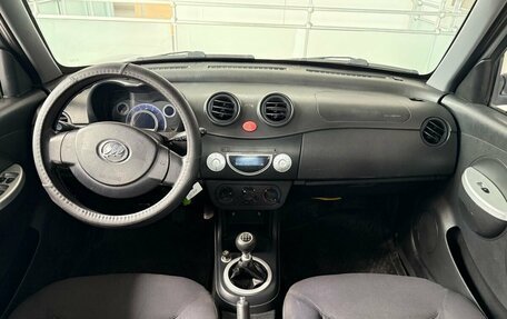 Lifan Smily I (330) рестайлинг, 2013 год, 235 000 рублей, 16 фотография