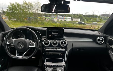 Mercedes-Benz C-Класс, 2014 год, 2 750 000 рублей, 2 фотография