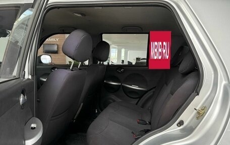 Lifan Smily I (330) рестайлинг, 2013 год, 235 000 рублей, 14 фотография