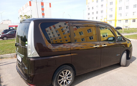 Nissan Serena IV, 2015 год, 1 470 000 рублей, 2 фотография