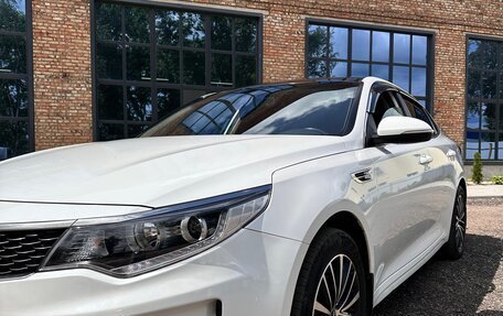 KIA Optima IV, 2016 год, 1 480 000 рублей, 2 фотография