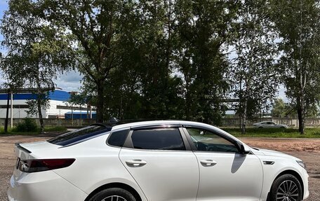 KIA Optima IV, 2016 год, 1 480 000 рублей, 9 фотография